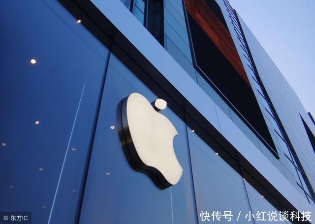 高通苹果专利案危机再爆发,中国裁决起关键作