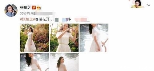 『张柏芝』张柏芝晒春日写真大片,穿白色薄纱连衣裙甜笑比心,满满少女感