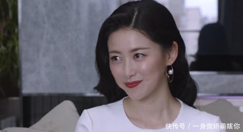 精英律师栗娜身份