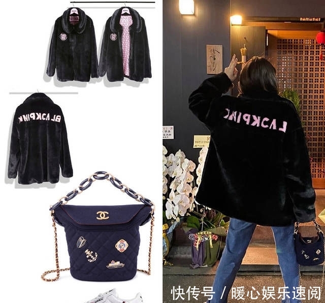 很美@安利9套时尚街拍look，内搭也为你选好了，照着穿就很美