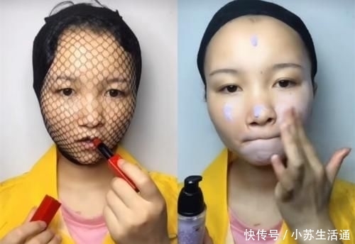 判若两人■女生为啥要化妆?化妆前后判若两人,看完手残党:求你放过自己!