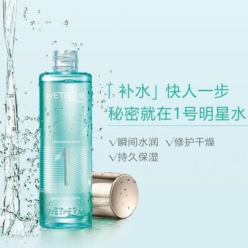  #省钱#吃土买大牌，不如省钱买这些国货，尤其是彩妆