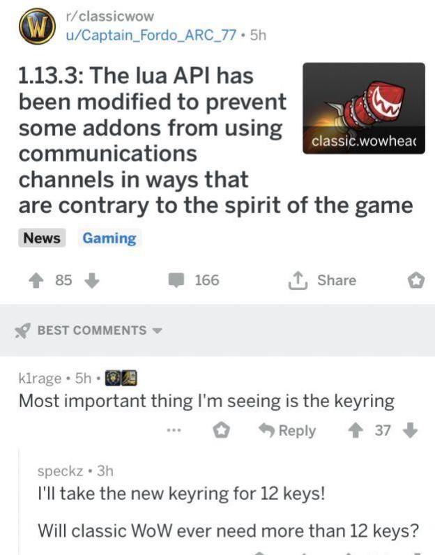 魔兽怀旧服:暴雪整治工作室