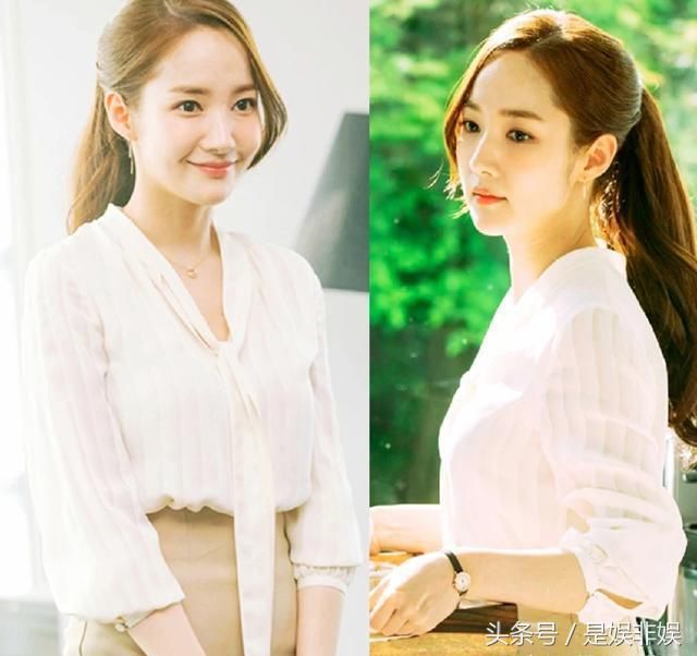 《金秘书》朴敏英十二套造型，第三套精致，第九套彰显女神范