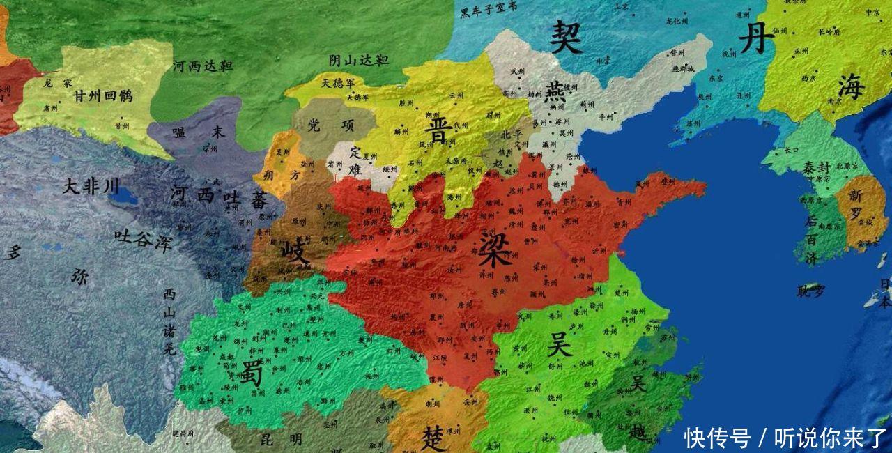 控制■李茂贞控制西北45个州,加封岐王,为何没有机会统一全国