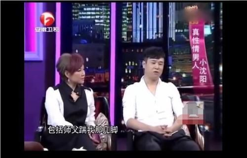  #关系并没#师徒恩怨：赵本山与小沈阳的关系没有那么简单
