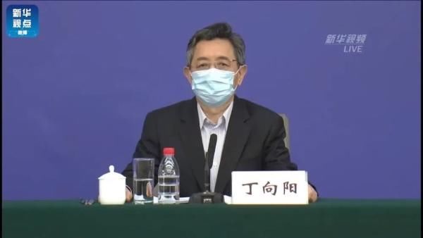  『小组』国务院设立新的小组，再赴武汉