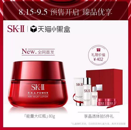 想要优雅但不想要显老?冻龄女神们都把握了这几个要点