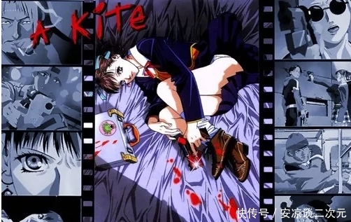 这部98年的里番在推特上火了,甚至重新