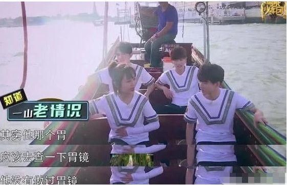 关晓彤演技在线？刘涛蒋欣“塑料姐妹情”？张一山紧急就医？吴亦