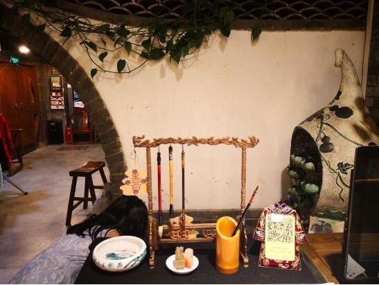 在北京小院儿里体验中国式生活