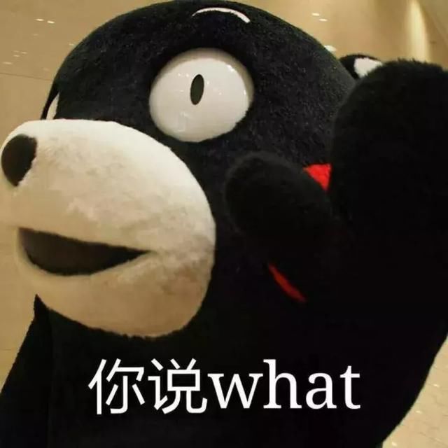 作死！男子发朋友圈说要炸深圳机场，不到2小时就被抓到了