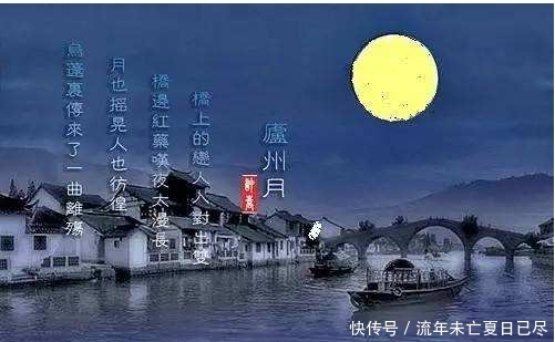 安徽历史上为何总是换省会?合肥原来因为这个胜出