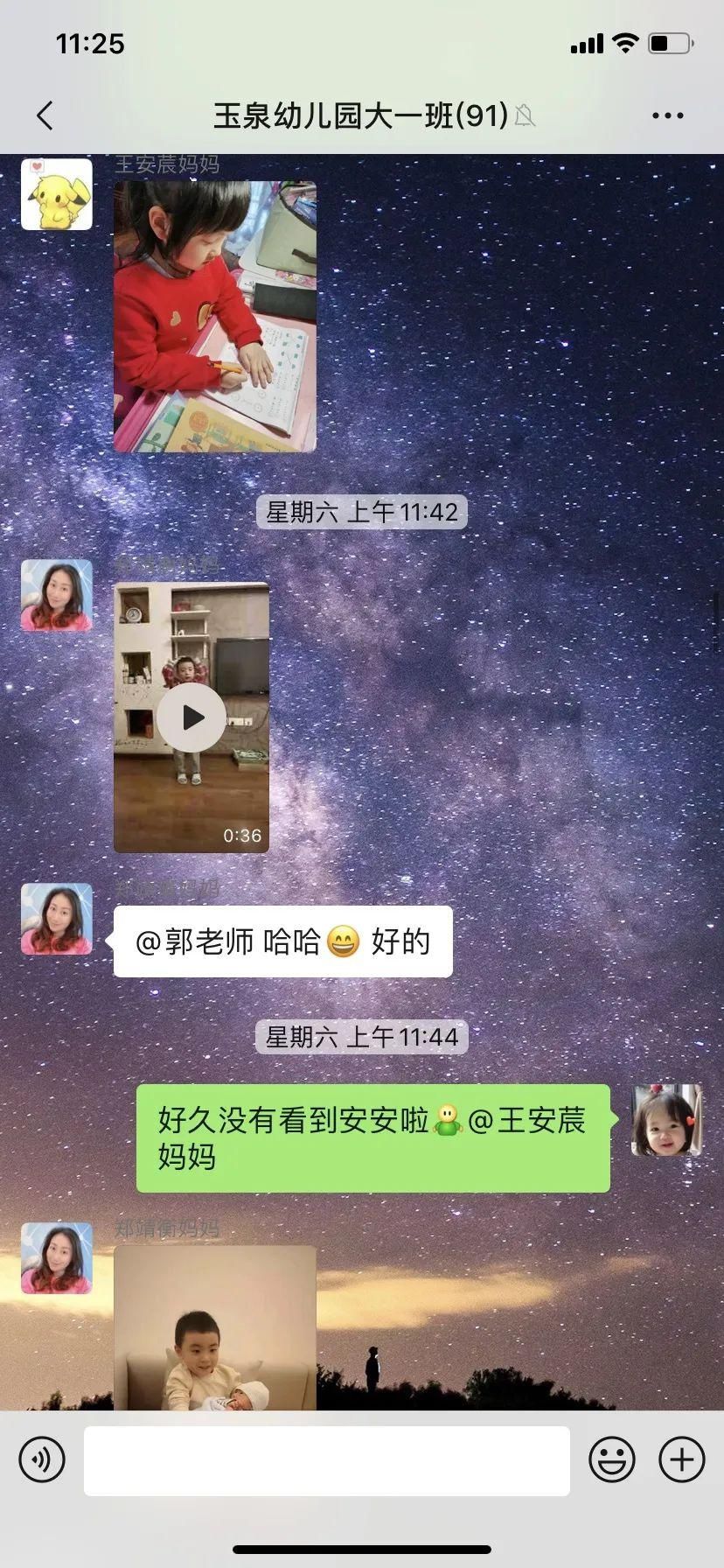 学习本领:【战病毒·爱自然】居家抗疫乐趣多,小小本领大展示