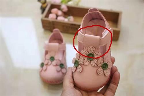 合适■如何为孩子挑选合适的鞋子,是漂亮还是实用,起火的鞋子不要买