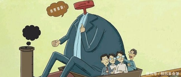 退休金能拿到6000元是一个什么样的水平