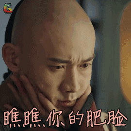 千万别剪这个刘海！超！显！胖！