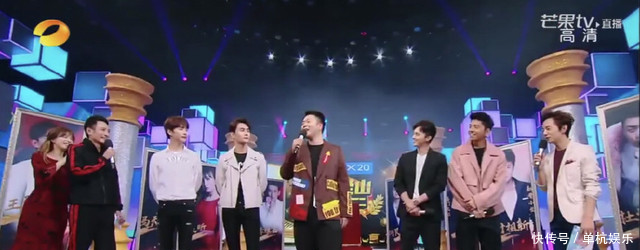 最新一期快本,吴昕王凯组cp最不开心的竟然是