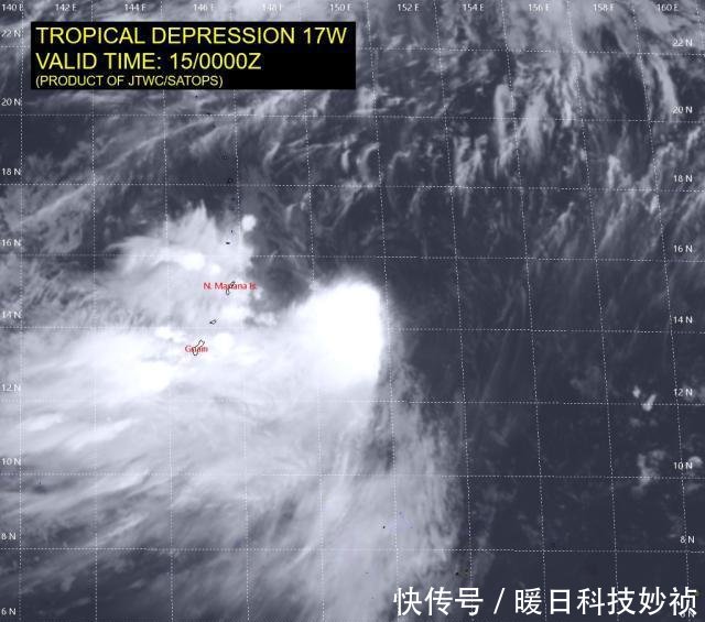  「权威」17W生成！广东广西局部有强降水，权威预报华南可能刮台