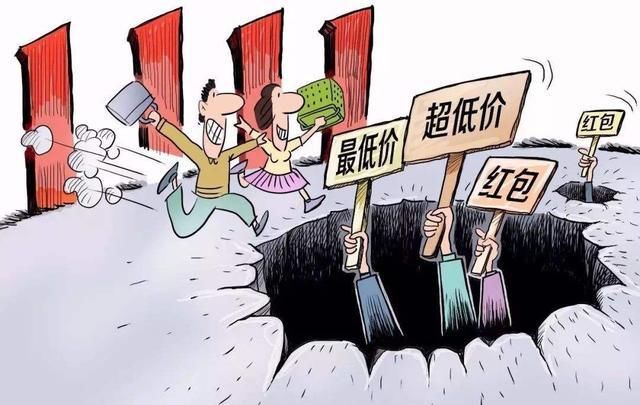  #购买产品#一边买买买，一边想剁手？三招帮你搞定心理上的“购买后失调”