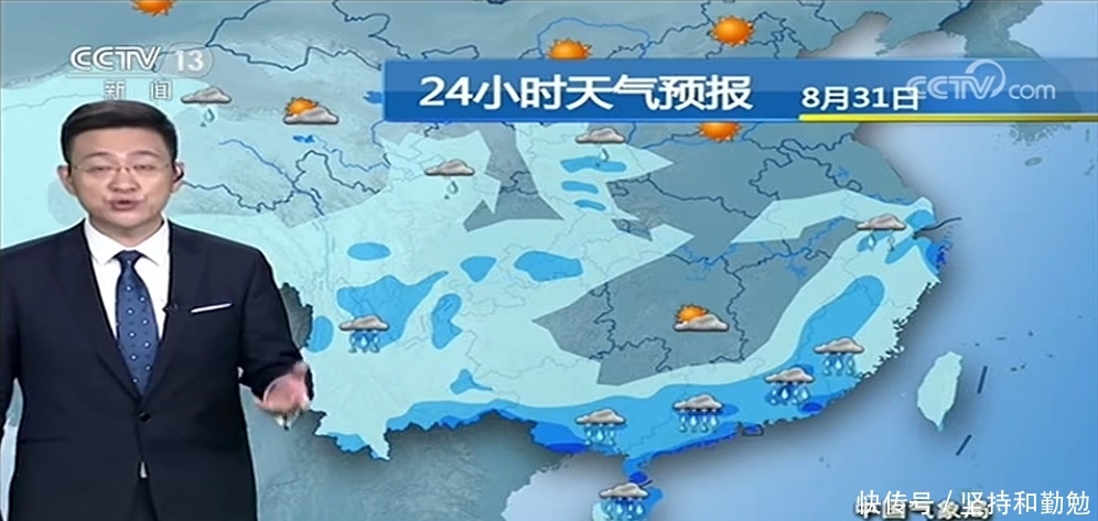  【两天】中央气象台：未来两天（8月31-9月1号），中到大雨+暴雨