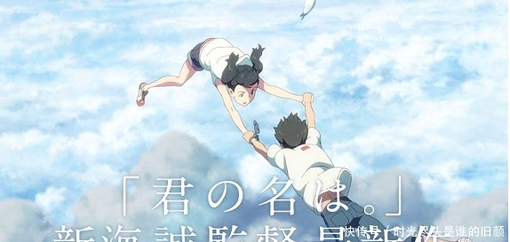 2019日本票房排行榜