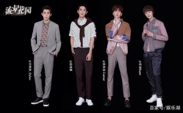 《流星花园》：道明寺不服谢娜！谢娜发微博回应！网友：看不懂！