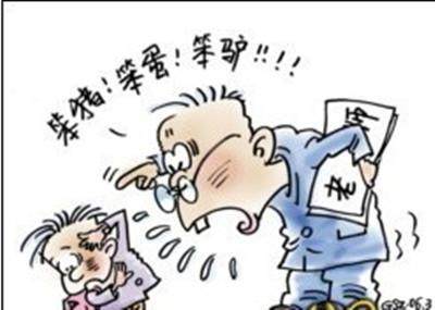 因没有回微信,家长打电话骂老师,你怎么看?