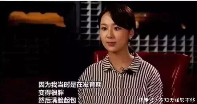  『绝世』演绝世美女被嫌“丑”遭受全网diss，这位90后小花靠啥翻身