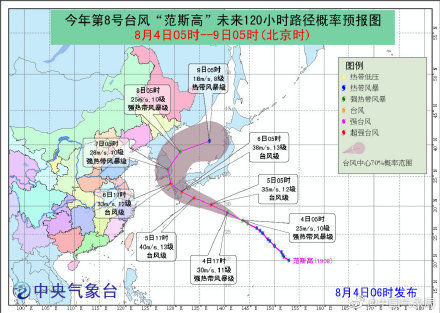 华北四川盆地等地有较强降水