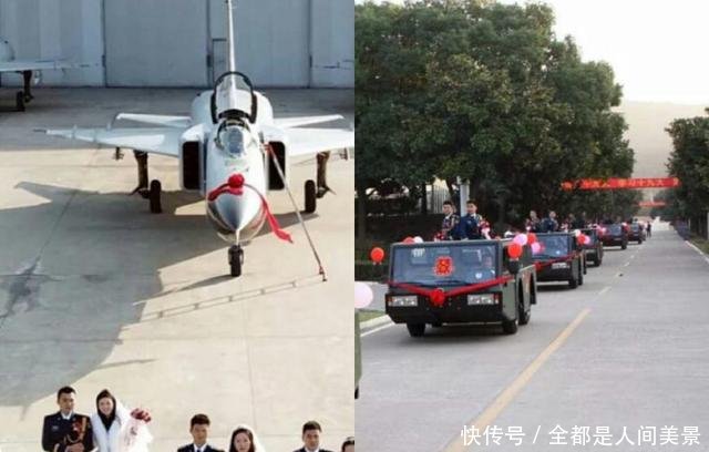 时尚范｜时尚新娘张馨予大婚，才发现原来军婚照这么美！