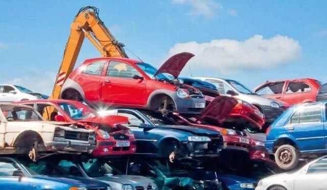 汽车报废新规6月1日实施，报废车不再是废铁