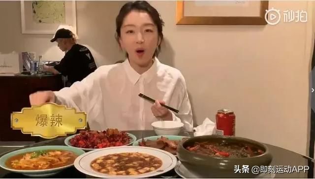 体质■辟谣:狂吃不胖真的存在吗?女明星吃不胖就是因为易瘦体质?
