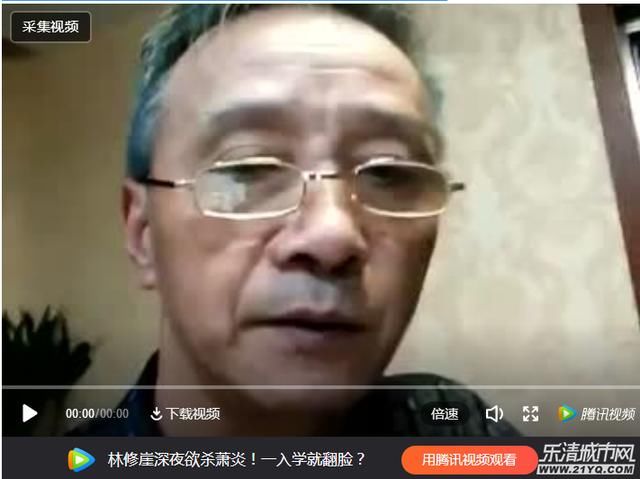 卫生纸能做馒头？短信视频能报警？这些谣言你信了几个？