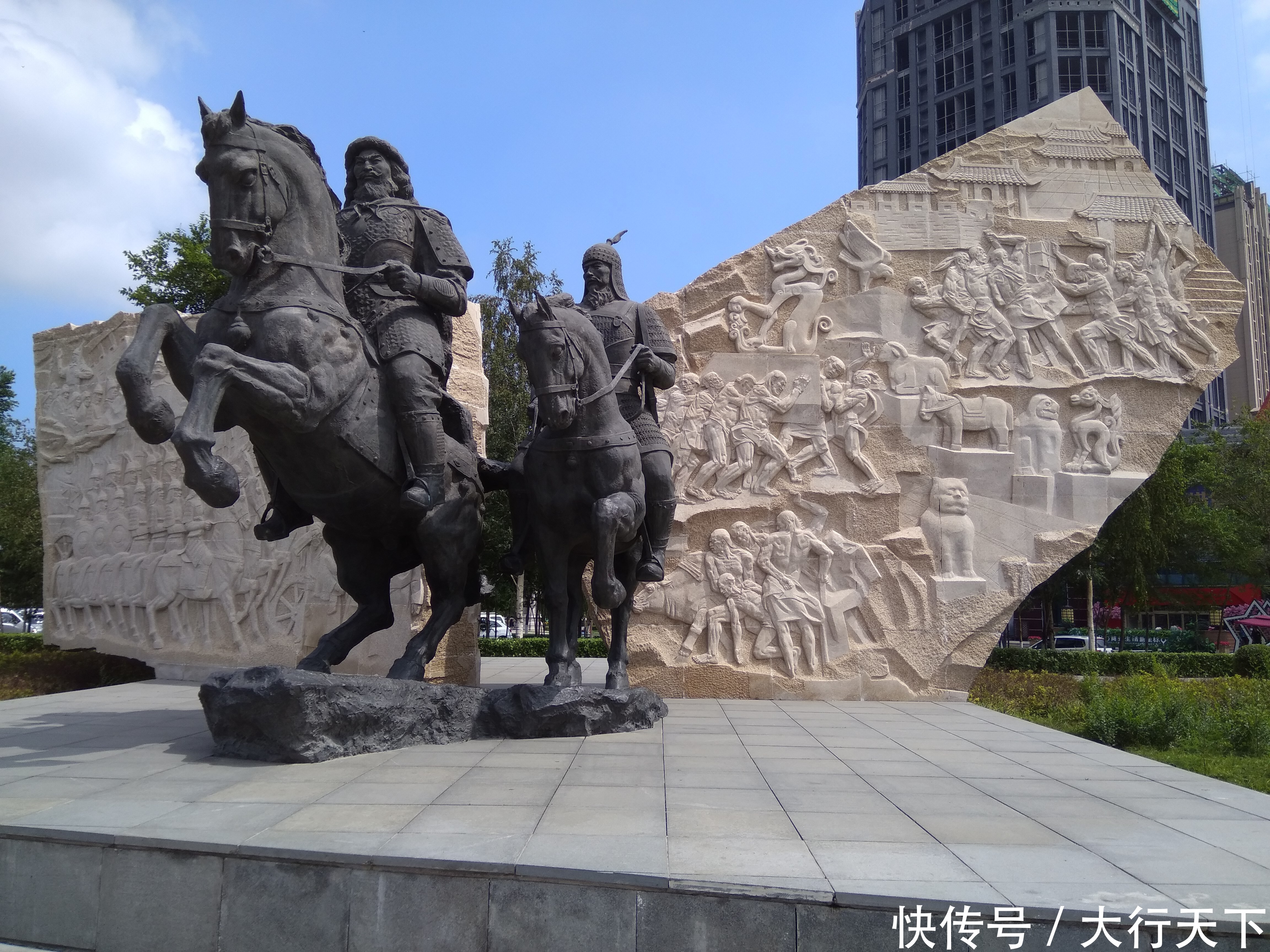  第一城@东北第一城，也是东北唯一人口超过千万的市，面积相当于