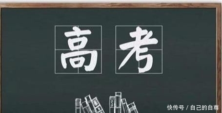 制作出来@《全职高考》唯一一个结果无法黑箱操作的综艺