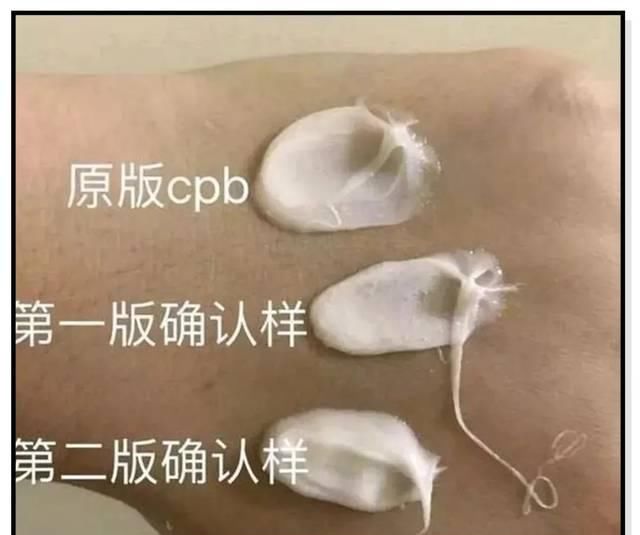  #当众#网络红人淘宝网店剽窃成瘾？当众“作假”Nike，胆真肥！