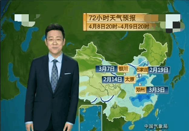 愈演愈烈！连续加码的剧烈降温从北向南强推！北方冬麦区将迎甘雨