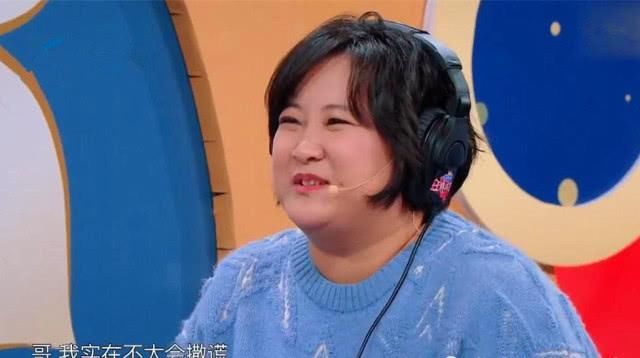 「样子」郑爽沙溢和贾玲，同样在传声筒环节露馅，却是完全不同的应对
