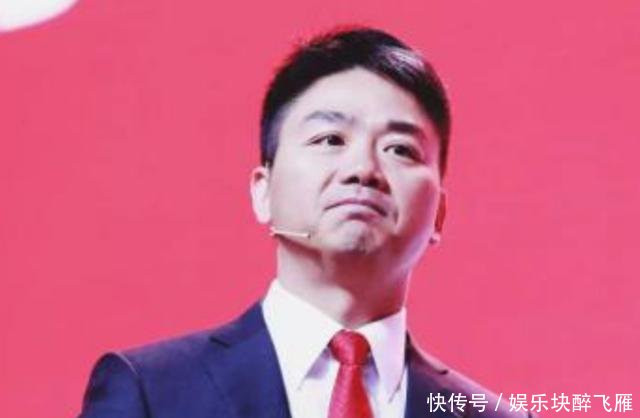 京东发文回应刘强东遭遇指控传闻将采取必要的法律行动