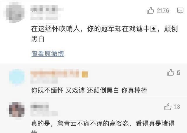 「后悔莫及」马东因《奇葩说》参赛选手获恶意差评,本来能够 “拼爹”的他后悔莫及了没有?