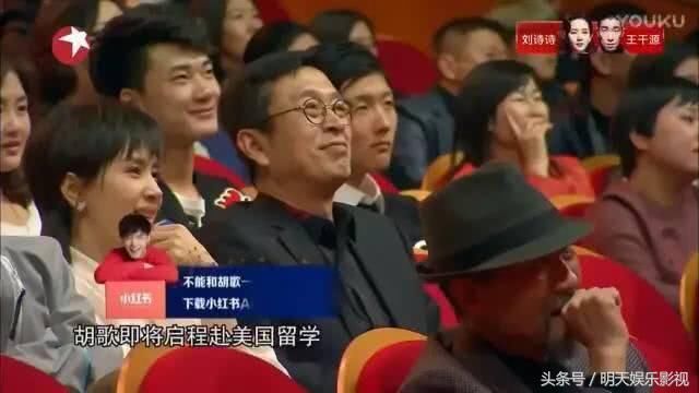 胡歌经纪人被辞退断后路，他干了这些事被粉丝骂惨！