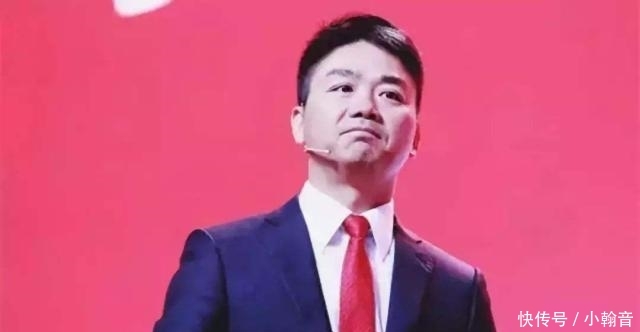  『黄峥』马云蝉联中国首富！但最强对手已经出现，不到40岁身价已达1500亿