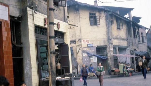 80年代重庆社会民情老照片
