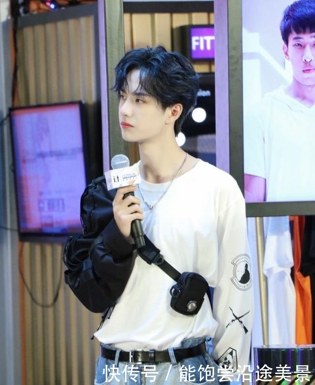 王一博大家都是人