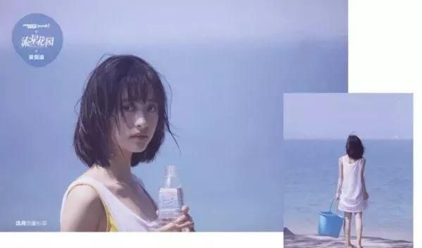 心塞| 新流星花园杉菜因发型被毁?这4种脸型剪刘海别任性!