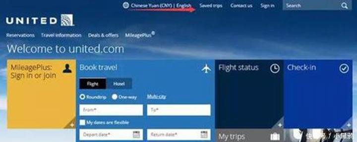 美联航取消国家标注, 改用货币标注港澳台! 网友 禁止进入中国领