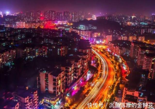  人均gdp|四川人均GDP最高的五座城市，成都排第二，第一很有钱！