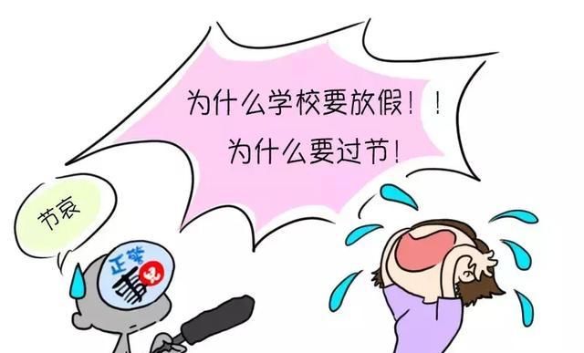  「结果」我们又采访了100个警察家庭，结果令人震惊......