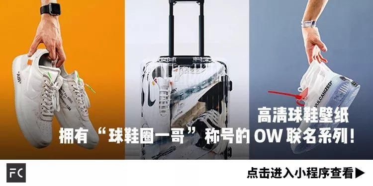 除了 Supreme 弹珠机还有什么?JJ 林俊杰近期上身潮物汇总